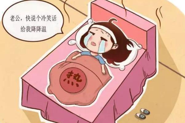 坐月子會(huì)抑郁嗎 坐月子得抑郁癥的表現(xiàn) 坐月子會(huì)抑郁嗎 坐月子得抑郁癥的表現(xiàn)