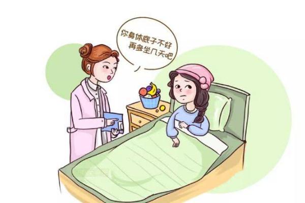 坐月子會來月經(jīng)嗎 坐月子會瘦還是會胖 坐月子會來月經(jīng)嗎 坐月子會瘦還是會胖