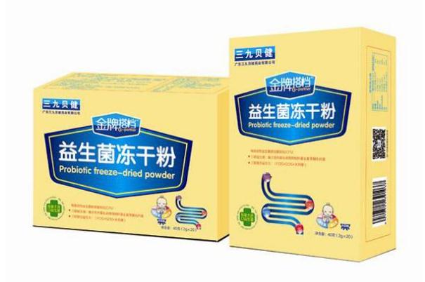 益生菌是藥還是保健品 益生菌有什么作用 益生菌是藥還是保健品 益生菌有什么作用