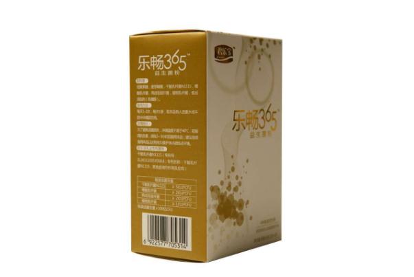 益生菌粉可以調(diào)理腸胃嗎 益生菌粉可以減肥嗎 益生菌粉可以調(diào)理腸胃嗎 益生菌粉可以減肥嗎