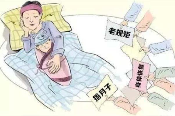 坐月子可以吹空調嗎 坐月子可以玩手機嗎 坐月子可以吹空調嗎 坐月子可以玩手機嗎