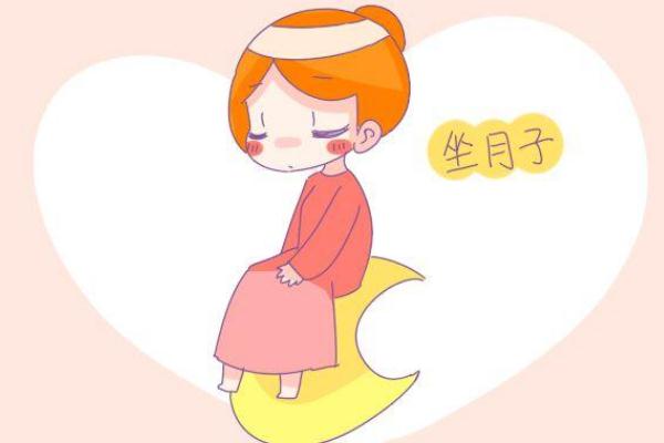 坐月子會(huì)抑郁嗎 坐月子得抑郁癥的表現(xiàn) 坐月子會(huì)抑郁嗎 坐月子得抑郁癥的表現(xiàn)