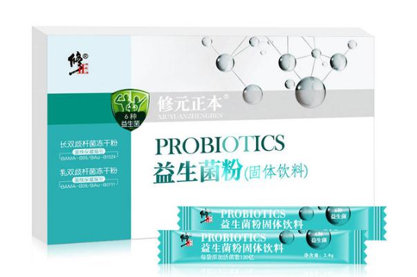 益生菌粉怎么吃效果好 益生菌粉怎么保存 益生菌粉怎么吃效果好 益生菌粉怎么保存