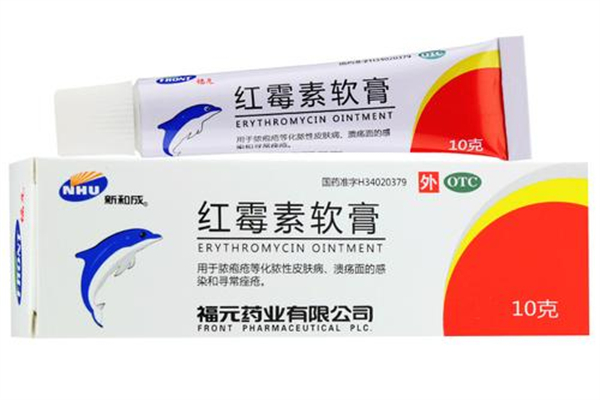 紅霉素軟膏可以長(zhǎng)期使用嗎 紅霉素軟膏可以涂臉上嗎 紅霉素軟膏可以長(zhǎng)期使用嗎 紅霉素軟膏可以涂臉上嗎
