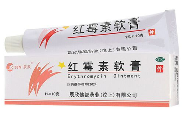 紅霉素軟膏什么情況下不能用 紅霉素軟膏什么時候涂最好 紅霉素軟膏什么情況下不能用 紅霉素軟膏什么時候涂最好