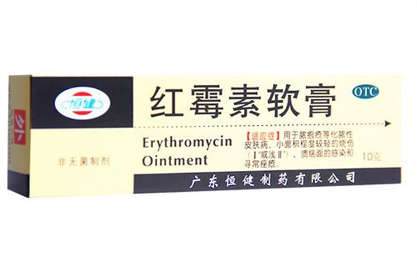 紅霉素軟膏涂不開怎么辦 紅霉素軟膏濕疹可以用嗎 紅霉素軟膏涂不開怎么辦 紅霉素軟膏濕疹可以用嗎