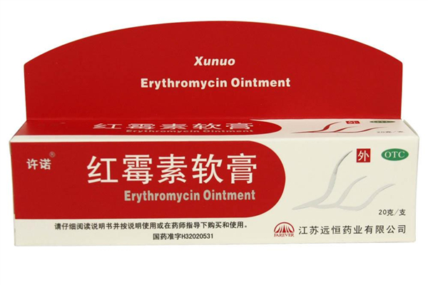 紅霉素軟膏對毛囊炎有用嗎 紅霉素軟膏治毛囊炎效果好嗎 紅霉素軟膏對毛囊炎有用嗎 紅霉素軟膏治毛囊炎效果好嗎