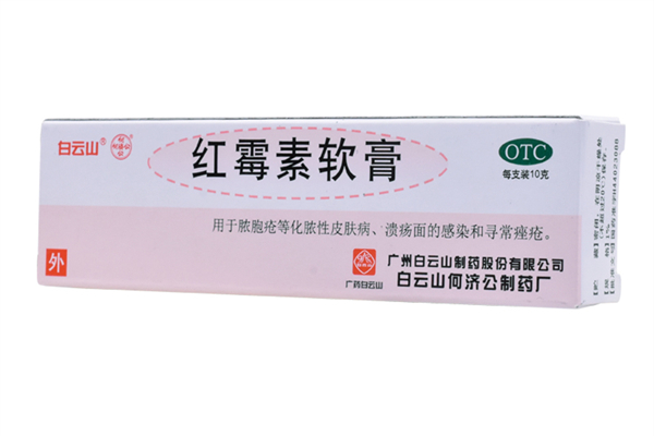 紅霉素軟膏涂不開怎么辦 紅霉素軟膏濕疹可以用嗎 紅霉素軟膏涂不開怎么辦 紅霉素軟膏濕疹可以用嗎