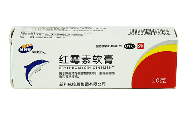 紅霉素軟膏什么情況下不能用 紅霉素軟膏什么時候涂最好 紅霉素軟膏什么情況下不能用 紅霉素軟膏什么時候涂最好
