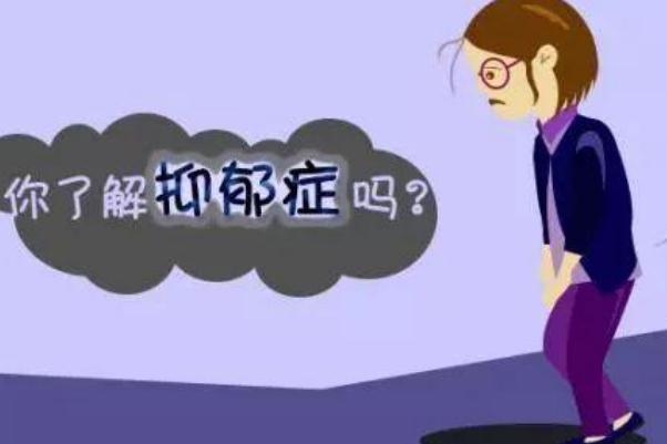 抑郁癥是什么原因造成 抑郁癥是精神病還是心理病 抑郁癥是什么原因造成 抑郁癥是精神病還是心理病