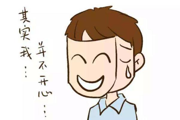 抑郁癥有多可怕 抑郁癥會(huì)失眠嗎 抑郁癥有多可怕 抑郁癥會(huì)失眠嗎