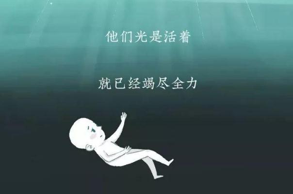 抑郁癥是什么原因造成 抑郁癥是精神病還是心理病 抑郁癥是什么原因造成 抑郁癥是精神病還是心理病