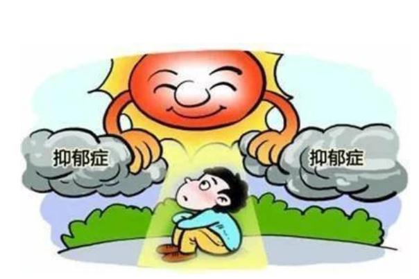 抑郁癥怎么樣自救 抑郁癥怎么開導(dǎo) 抑郁癥怎么樣自救 抑郁癥怎么開導(dǎo)