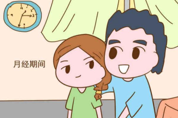 經(jīng)期推遲是什么原因有哪些 經(jīng)期血塊多是什么原因引起的