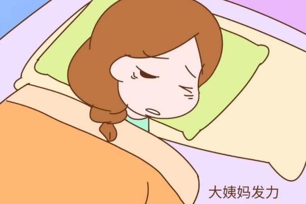 經(jīng)期的血是黑色的是什么原因 經(jīng)期的周期天數(shù)怎么算 經(jīng)期的血是黑色的是什么原因 經(jīng)期的周期天數(shù)怎么算