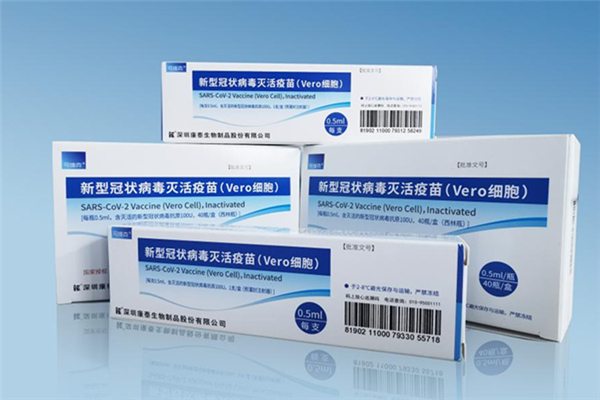 打完新冠疫苗幾天可以喝茶 注射新冠疫苗之后為什么不能喝茶 打完新冠疫苗幾天可以喝茶 注射新冠疫苗之后為什么不能喝茶