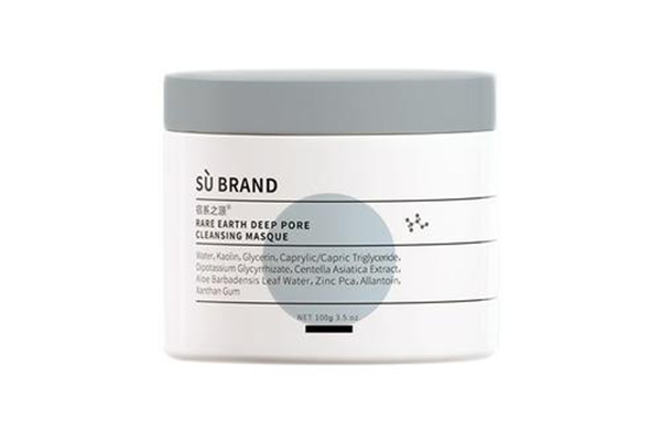 清潔面膜用過后要用補水面膜嗎 清潔面膜敷完后要用洗面奶洗嗎 清潔面膜用過后要用補水面膜嗎 清潔面膜敷完后要用洗面奶洗嗎