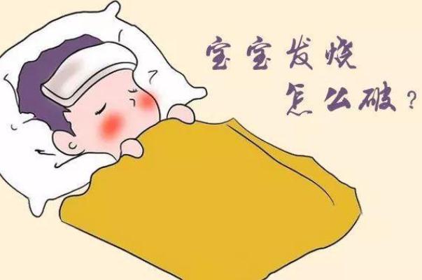 寶寶體溫正常范圍 寶寶體溫多少度算發(fā)燒 寶寶體溫正常范圍 寶寶體溫多少度算發(fā)燒