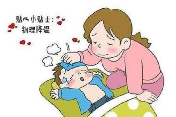 寶寶發(fā)燒一般持續(xù)幾天 寶寶發(fā)燒好轉(zhuǎn)的征兆 寶寶發(fā)燒一般持續(xù)幾天 寶寶發(fā)燒好轉(zhuǎn)的征兆