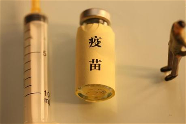 新冠疫苗三針是哪個廠家的 新冠疫苗三針劑的間隔時間是多久 新冠疫苗三針是哪個廠家的 新冠疫苗三針劑的間隔時間是多久