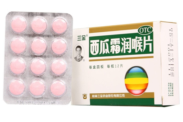 西瓜霜含片可以治療慢性咽炎嗎 西瓜霜含片對(duì)慢性咽炎有用嗎 西瓜霜含片可以治療慢性咽炎嗎 西瓜霜含片對(duì)慢性咽炎有用嗎