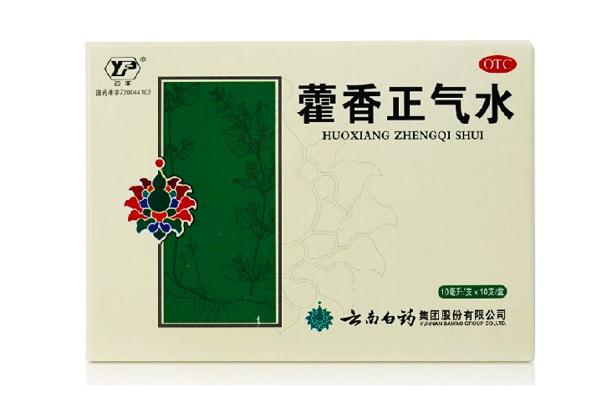 藿香正氣水會(huì)過(guò)敏嗎 藿香正氣水過(guò)敏癥狀 藿香正氣水會(huì)過(guò)敏嗎 藿香正氣水過(guò)敏癥狀