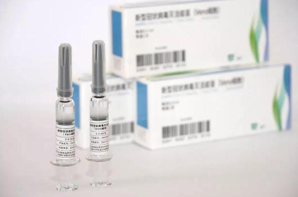 注射新冠疫苗有效期多長(zhǎng)時(shí)間 注射新冠疫苗后多久可以洗澡 注射新冠疫苗有效期多長(zhǎng)時(shí)間 注射新冠疫苗后多久可以洗澡