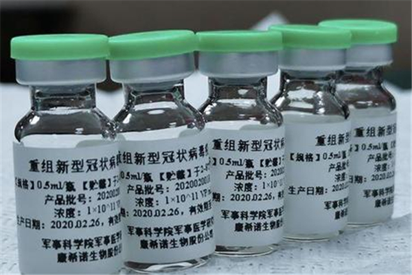 新冠疫苗接種后汗出多了會(huì)感染嗎 接種新冠疫苗后汗出多了怎么辦 新冠疫苗接種后汗出多了會(huì)感染嗎 接種新冠疫苗后汗出多了怎么辦