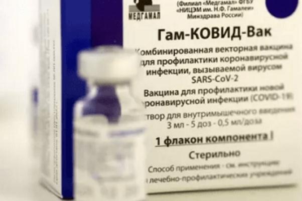 注射新冠疫苗后發(fā)冷怎么回事 注射新冠疫苗后頭一直暈 注射新冠疫苗后發(fā)冷怎么回事 注射新冠疫苗后頭一直暈