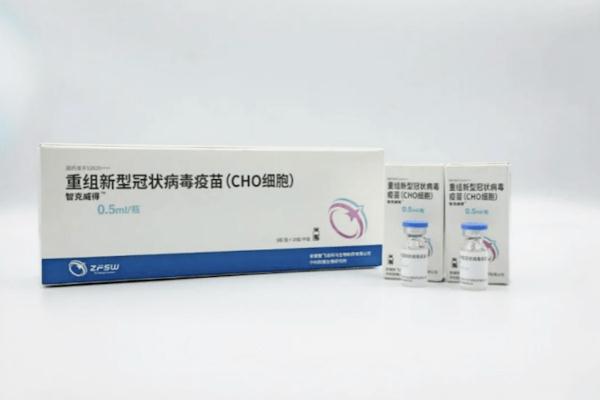 注射新冠疫苗可以管多長時間 注射新冠疫苗可以抽煙嗎 注射新冠疫苗可以管多長時間 注射新冠疫苗可以抽煙嗎