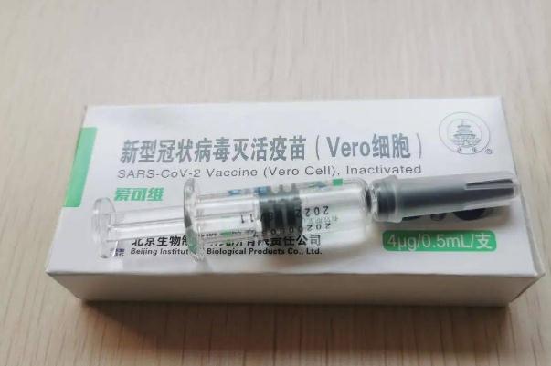 注射新冠疫苗可以管多長時間 注射新冠疫苗可以抽煙嗎 注射新冠疫苗可以管多長時間 注射新冠疫苗可以抽煙嗎