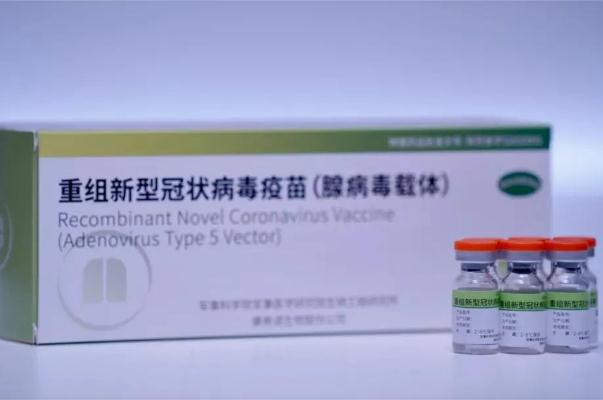 注射新冠疫苗有哪些東西不能吃 注射新冠疫苗會有什么反應 注射新冠疫苗有哪些東西不能吃 注射新冠疫苗會有什么反應