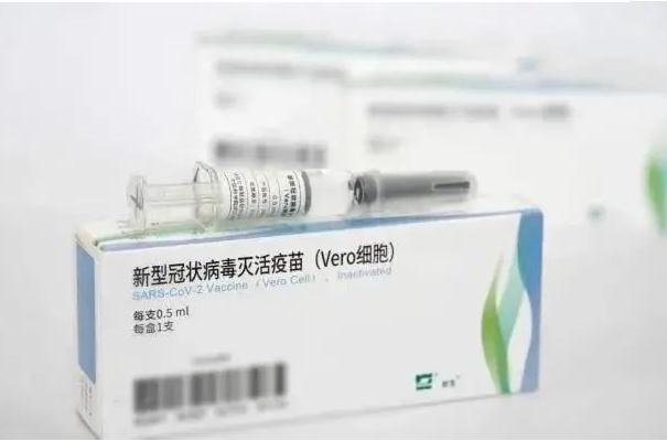 新冠疫苗可以異地打嗎 新冠疫苗可以打兩個廠家的嗎 新冠疫苗可以異地打嗎 新冠疫苗可以打兩個廠家的嗎