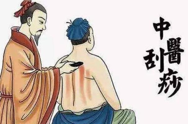 刮痧后多久才能洗澡 刮痧洗澡了會怎么樣 刮痧后多久才能洗澡 刮痧洗澡了會怎么樣