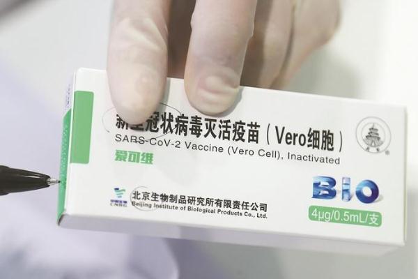 新冠疫苗可以異地打嗎 新冠疫苗可以打兩個廠家的嗎 新冠疫苗可以異地打嗎 新冠疫苗可以打兩個廠家的嗎