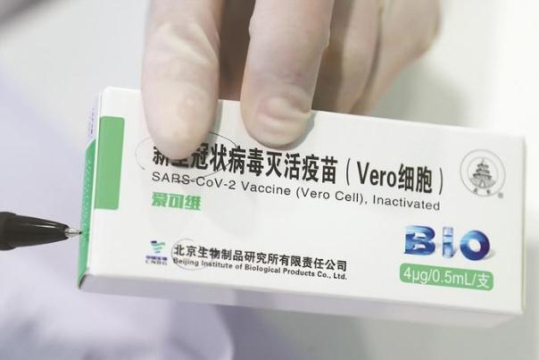 接種新冠疫苗對(duì)血壓的要求 打了新冠疫苗健康碼會(huì)變成金色嗎 接種新冠疫苗對(duì)血壓的要求 打了新冠疫苗健康碼會(huì)變成金色嗎