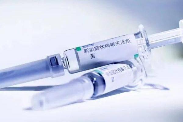 接種新冠疫苗會不會發(fā)燒 接種新冠疫苗會頭疼嗎 接種新冠疫苗會不會發(fā)燒 接種新冠疫苗會頭疼嗎