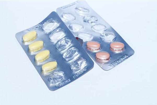 止痛藥牙疼多久見(jiàn)效 止痛藥牙疼吃多了 止痛藥牙疼多久見(jiàn)效 止痛藥牙疼吃多了