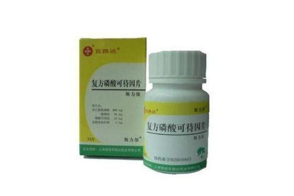 止痛藥會(huì)影響月經(jīng)嗎 止痛藥會(huì)上癮嗎 止痛藥會(huì)影響月經(jīng)嗎 止痛藥會(huì)上癮嗎