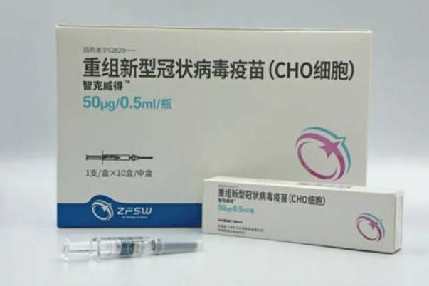 打新冠疫苗可以喝茶嗎 打新冠疫苗可以喝奶茶嗎 打新冠疫苗可以喝茶嗎 打新冠疫苗可以喝奶茶嗎