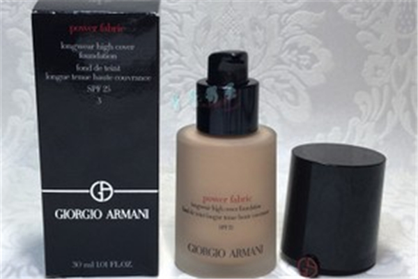 遮瑕用完之后需要定妝嗎 遮瑕效果好的粉底液有哪些 遮瑕用完之后需要定妝嗎 遮瑕效果好的粉底液有哪些