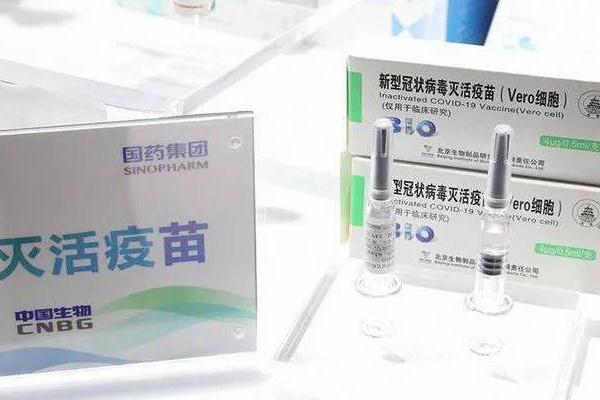 打新冠疫苗可以喝茶嗎 打新冠疫苗可以喝奶茶嗎 打新冠疫苗可以喝茶嗎 打新冠疫苗可以喝奶茶嗎