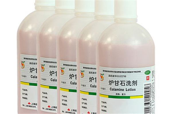 爐甘石寶寶紅屁股可以用嗎 爐甘石寶寶臉上可以用嗎 爐甘石寶寶紅屁股可以用嗎 爐甘石寶寶臉上可以用嗎