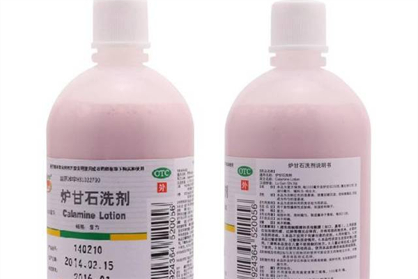 爐甘石洗劑可以祛熱痱子嗎 爐甘石洗劑的作用和功效 爐甘石洗劑可以祛熱痱子嗎 爐甘石洗劑的作用和功效