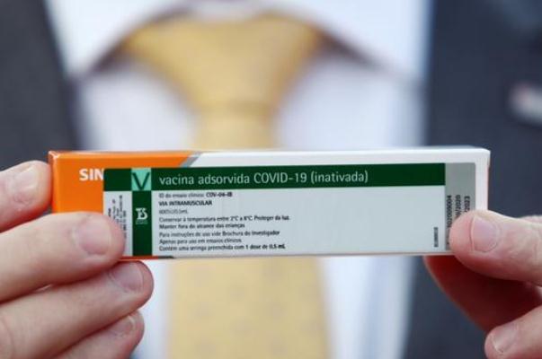 新冠疫苗第二針可以換個(gè)地方打嗎 打新冠疫苗第二針需要帶上次的單子嗎 新冠疫苗第二針可以換個(gè)地方打嗎 打新冠疫苗第二針需要帶上次的單子嗎