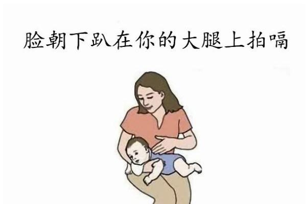 寶寶打嗝對(duì)身體有沒(méi)有傷害 寶寶打嗝要不要干預(yù) 寶寶打嗝對(duì)身體有沒(méi)有傷害 寶寶打嗝要不要干預(yù)