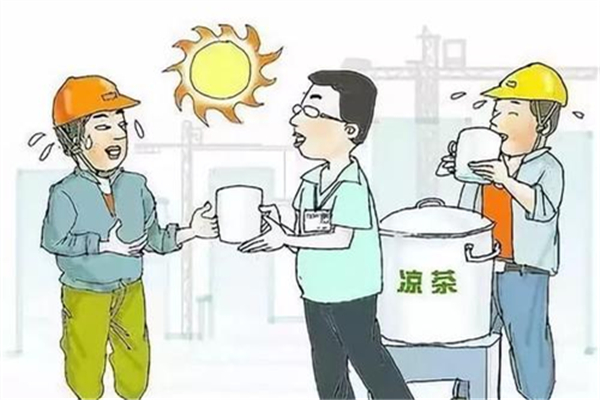 防暑降溫飲料有哪些 防暑喝什么好 防暑降溫飲料有哪些 防暑喝什么好