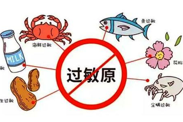 蕁麻疹的過敏源有哪些 蕁麻疹吃什么好 蕁麻疹的過敏源有哪些 蕁麻疹吃什么好