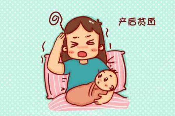 貧血會(huì)導(dǎo)致不來(lái)月經(jīng)嗎 貧血會(huì)影響月經(jīng)量嗎 貧血會(huì)導(dǎo)致不來(lái)月經(jīng)嗎 貧血會(huì)影響月經(jīng)量嗎