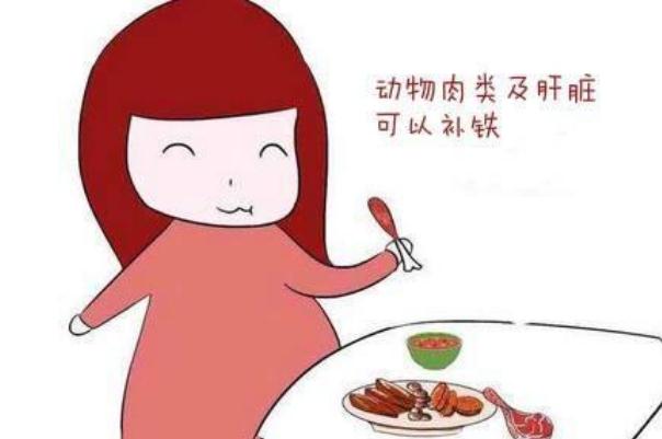 貧血的危害影響有哪些 貧血的指標(biāo)是看哪個值 貧血的危害影響有哪些 貧血的指標(biāo)是看哪個值